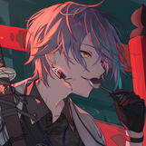 Rui